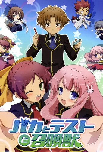 Assistir Baka to Test to Shoukanjuu online dublado e legendado