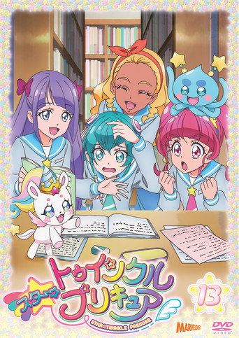 Assistir Star☆Twinkle Precure online dublado e legendado