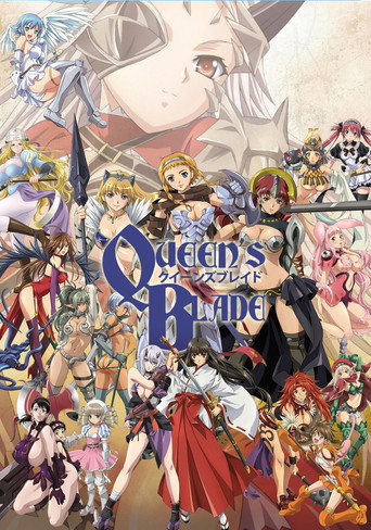 Poster de Queen's Blade