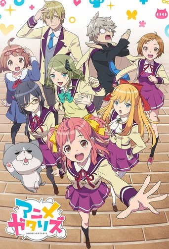 Assistir Animegataris online dublado e legendado