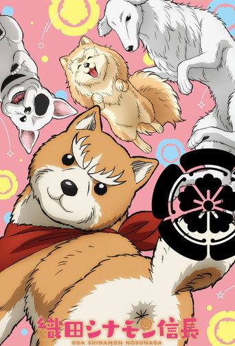 Assistir Oda Cinnamon Nobunaga online dublado e legendado
