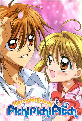 Poster de Mermaid Melody: Pichi Pichi Pitch