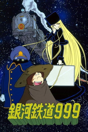 Assistir 銀河鉄道999 online dublado e legendado