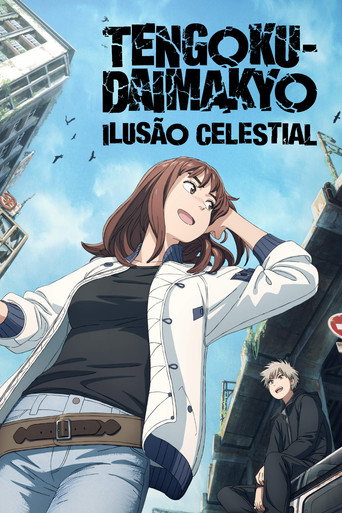 Poster de TENGOKU-DAIMAKYO: ILUSÃO CELESTIAL