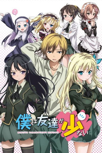 Assistir Boku wa Tomodachi ga Sukunai online dublado e legendado