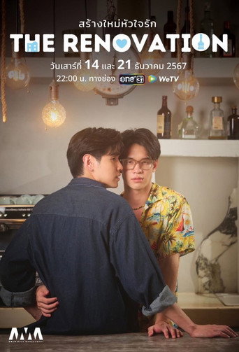 Assistir The Renovation online dublado e legendado