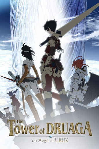 Poster de The Tower of DRUAGA