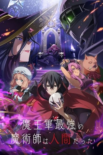 Assistir The Strongest Magician in the Demon Lord's Army Was a Human online dublado e legendado