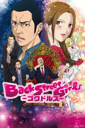 Assistir Back Street Girls: Gokudolls online dublado e legendado