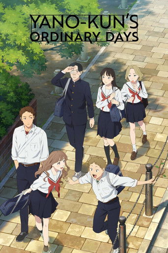 Poster de Yano-kun's Ordinary Days