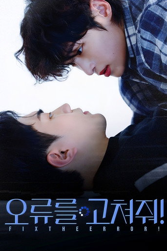 Assistir Fix the Error! online dublado e legendado