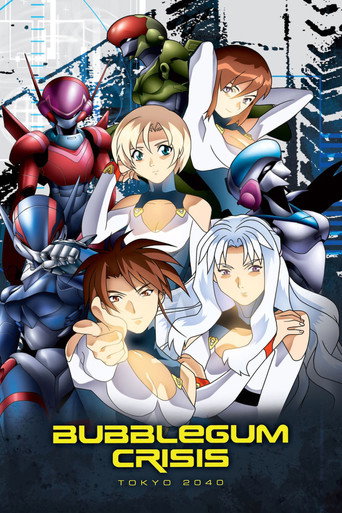 Poster de Bubblegum Crisis Tokyo 2040