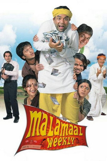 Poster de Malamaal Weekly