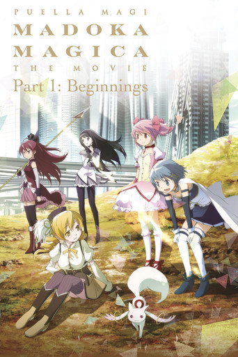 Poster de Puella Magi Madoka Magica the Movie Part I: Beginnings