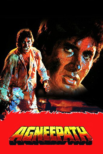 Poster de A Vingança de Vijay