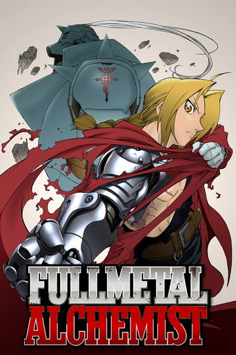 Poster de Fullmetal Alchemist