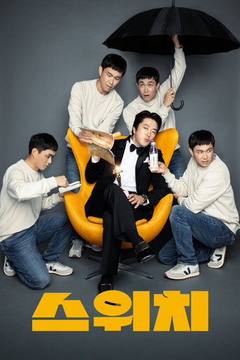 Assistir Switch online dublado e legendado