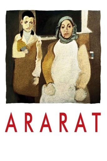 Poster de Ararat