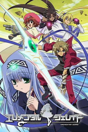 Assistir Erementar Gerad online dublado e legendado
