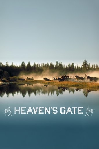 Poster de O Portal do Paraíso