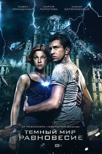 Assistir Mundo Sombrio: Equilibrium online dublado e legendado