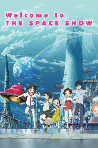 Poster de Uchuu Show e Youkoso