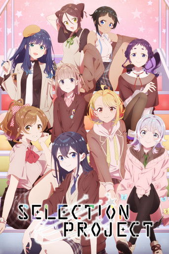 Assistir Selection Project online dublado e legendado