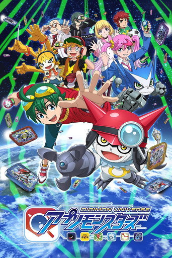 Assistir Digimon Universe App Monsters online dublado e legendado