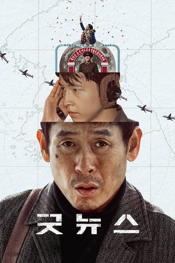 Assistir Good News online dublado e legendado