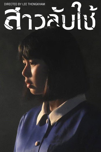 Assistir The Maid online dublado e legendado