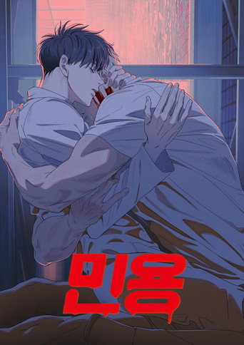 Assistir Mignon online dublado e legendado