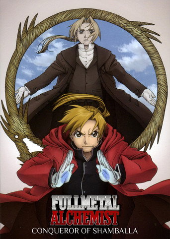 Poster de Fullmetal Alchemist: O Conquistador de Shamballa