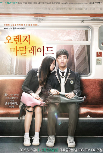 Assistir Orange Marmalade online dublado e legendado