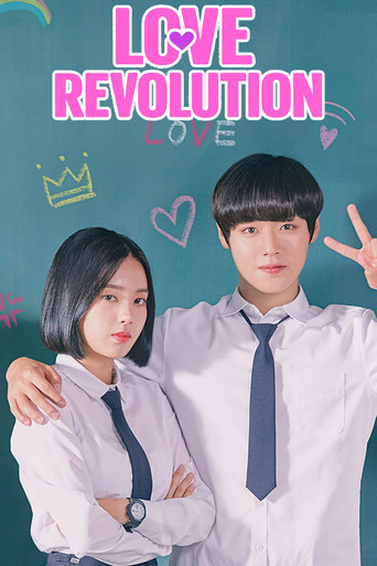 Poster de Revolução do Amor