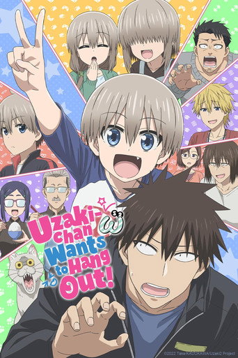Poster de Uzaki-chan Wants to Hang Out!