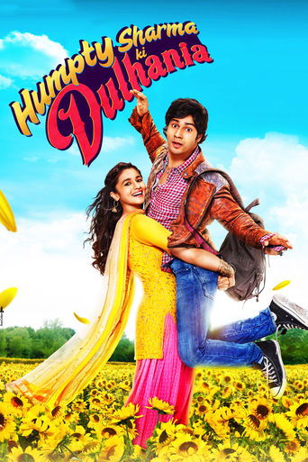 Poster de A Noiva de Humpty