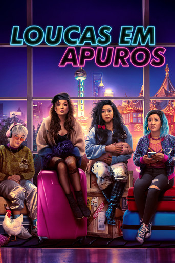 Poster de Loucas em Apuros
