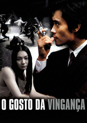 Poster de O Gosto da Vingança