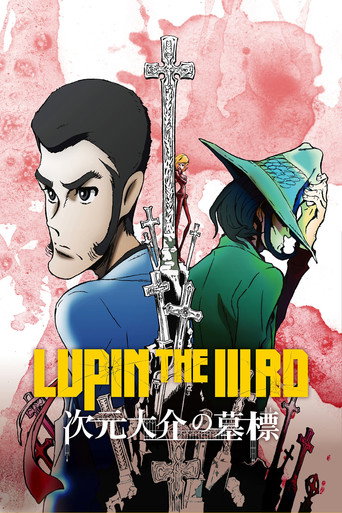 Assistir Lupin III: A Tumba de Jigen online dublado e legendado