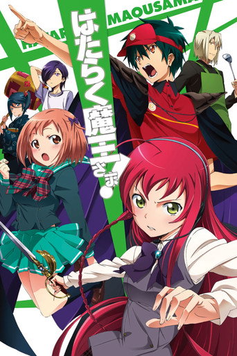Assistir The Devil is a Part-Timer! online dublado e legendado