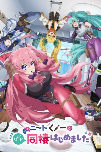 Assistir I'm Living with an Otaku NEET Kunoichi!? online dublado e legendado