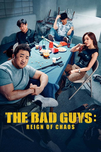 Poster de The Bad Guys: Reign of Chaos