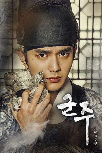 Assistir The Emperor: Owner of the Mask online dublado e legendado