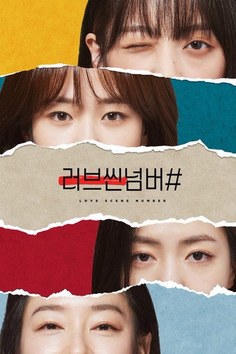 Assistir Cenas de Amor online dublado e legendado