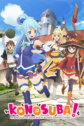Poster de KONOSUBA: As Bênçãos de Deus Neste Mundo Maravilhoso!