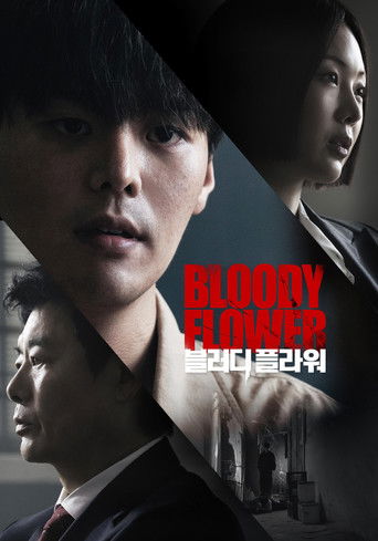 Assistir Flor Sangrenta online dublado e legendado
