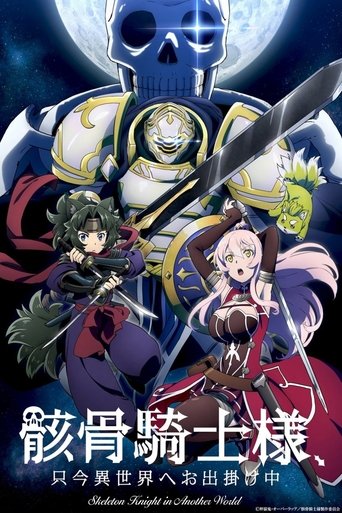 Assistir Skeleton Knight in Another World online dublado e legendado