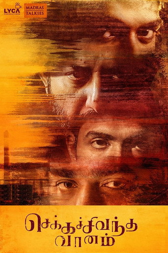 Poster de Chekka Chivantha Vaanam