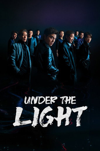 Poster de Under the Light