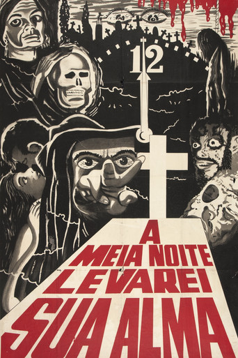 Poster de À Meia Noite Levarei Sua Alma